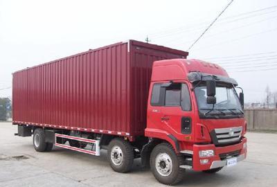 北京到溫州專業(yè)搬家搬廠物流貨運(yùn)指南